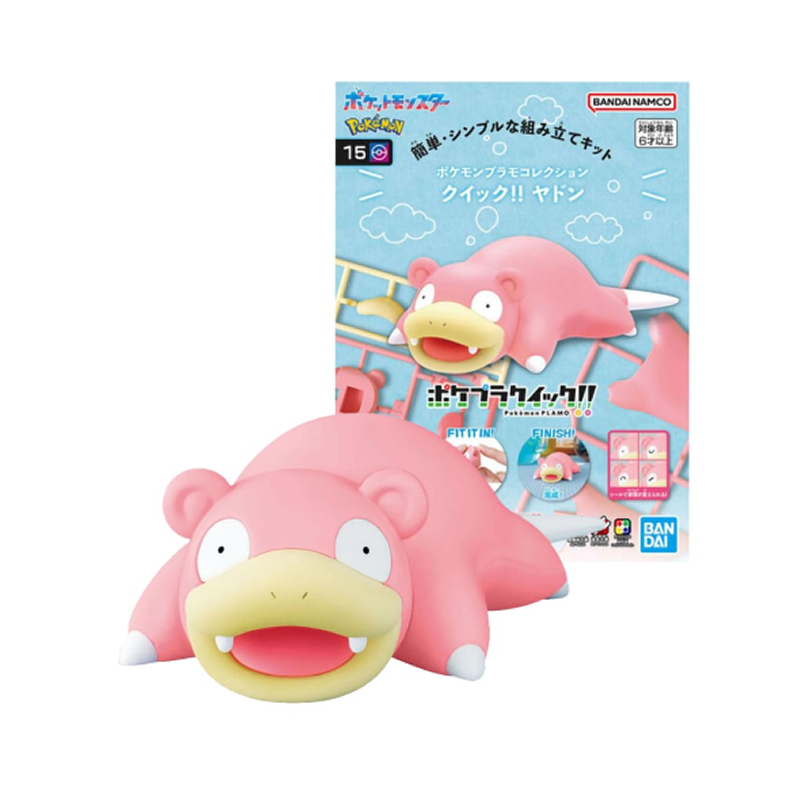  Bandai Spirits Model Kit Pokemon Slowpoke
