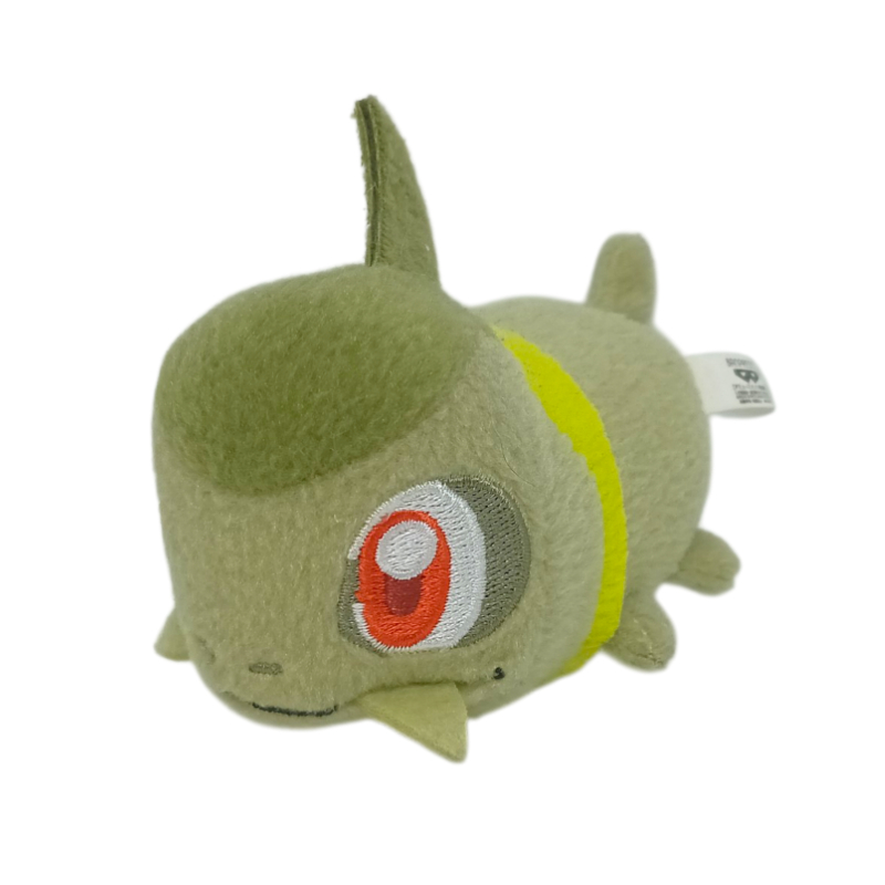 Peluche Pequeño Axew Banpresto 