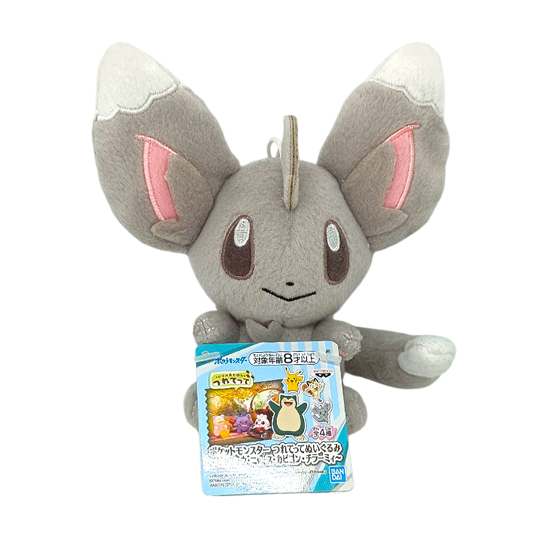  Peluche Colgante Pokemon Minccino Turete Tete Banpresto
