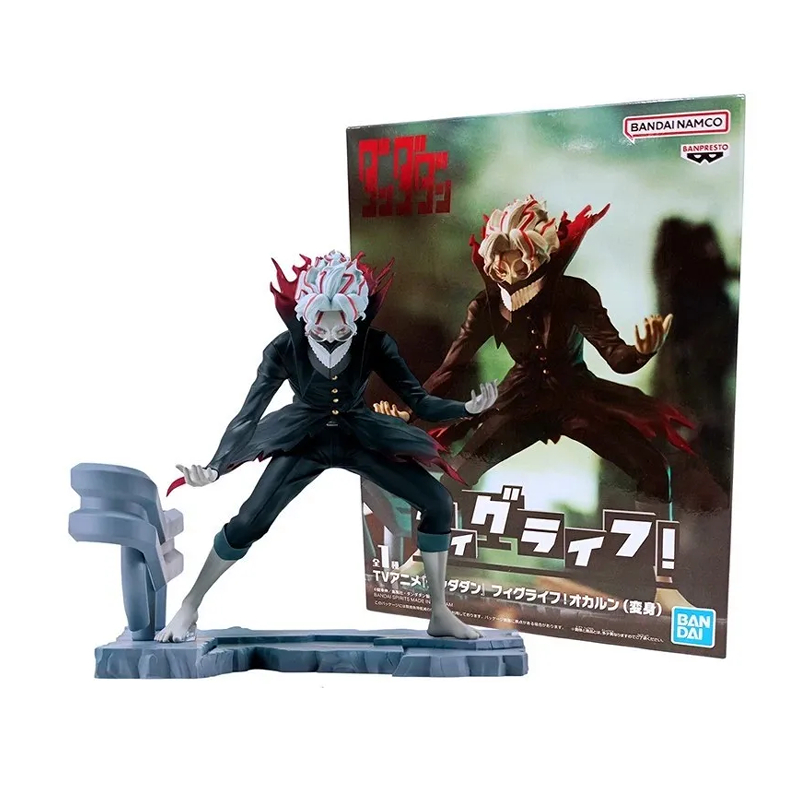 Figura Anime Okarun DanDanDan Fig Life!
