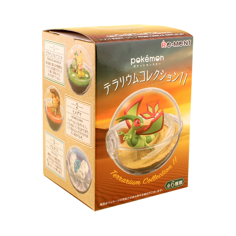 Figura Flygon Re-ment Terrarium Collection 11