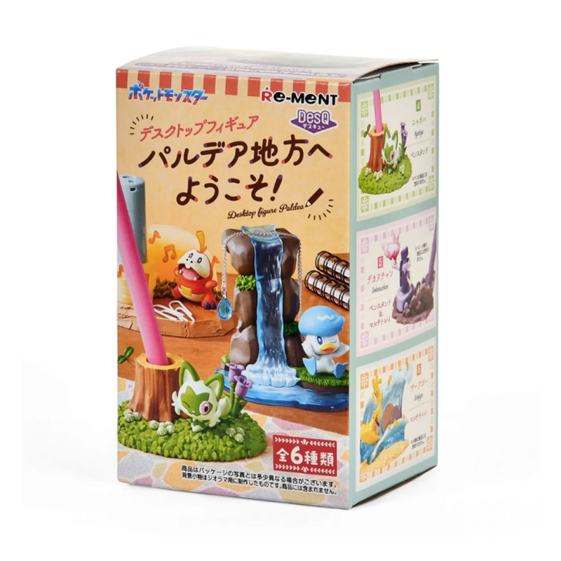 Figura Fuecoco DesQ Welcome to Paldea Region!