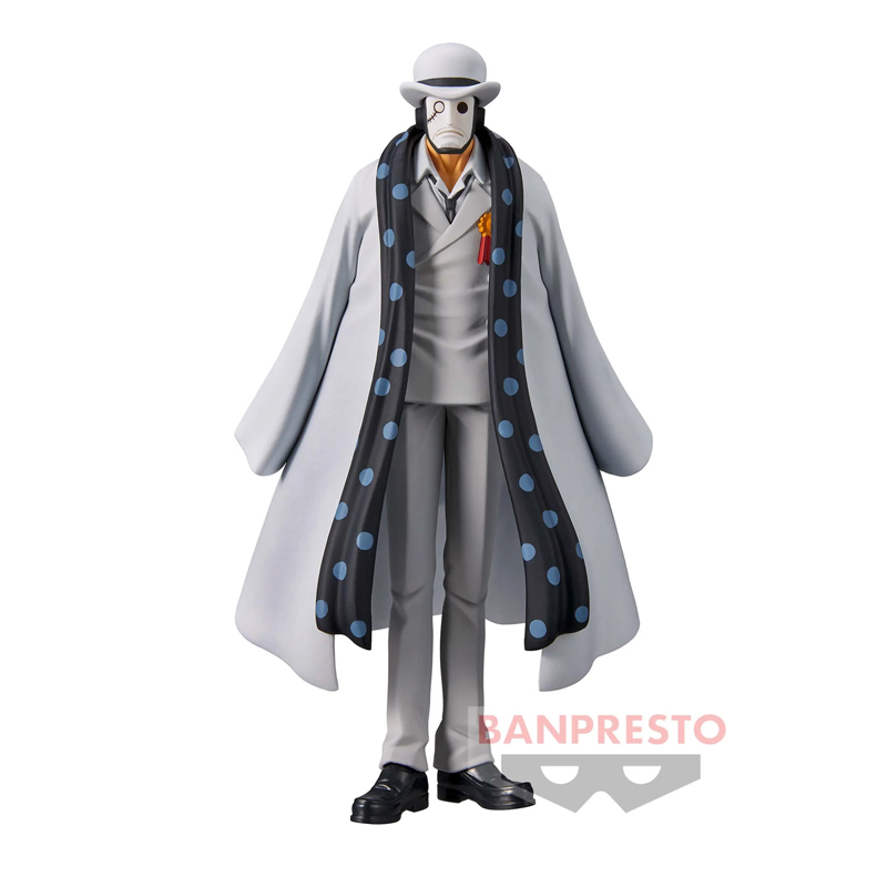 Figura Guernika One Piece DxF The Grandline Men Wanokuni Vol.22 Banpresto