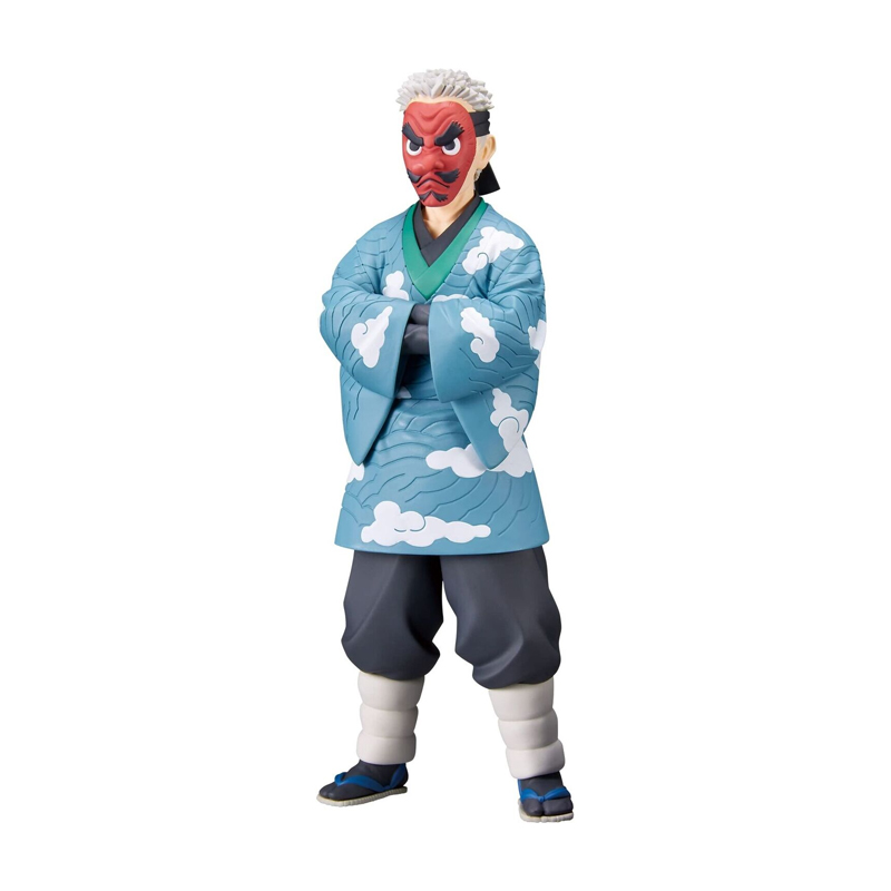 Figura Sakonji Urokodaki Demon Slayer Kimetsu no Yaiba Vol. 24 Banpresto