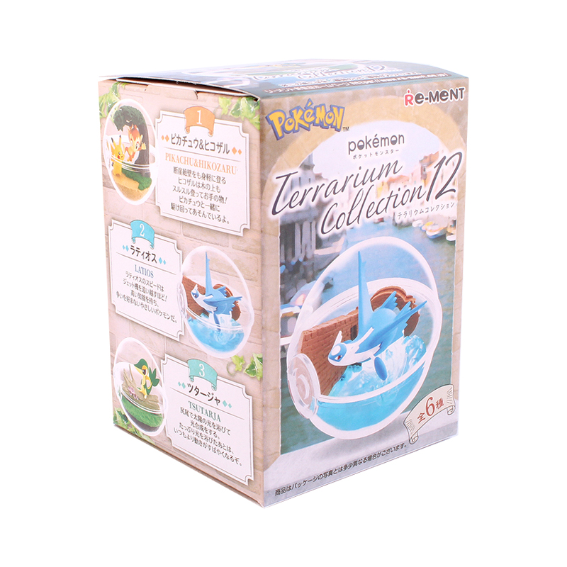 Figura Shinx Re-ment Terrarium Collection 12