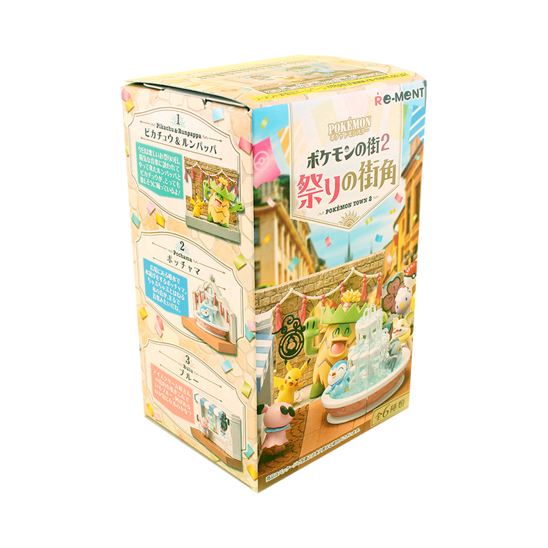 Figura Snubbull Re-ment Pokemon Town 2 Festival Street Corner (Sin Caja)