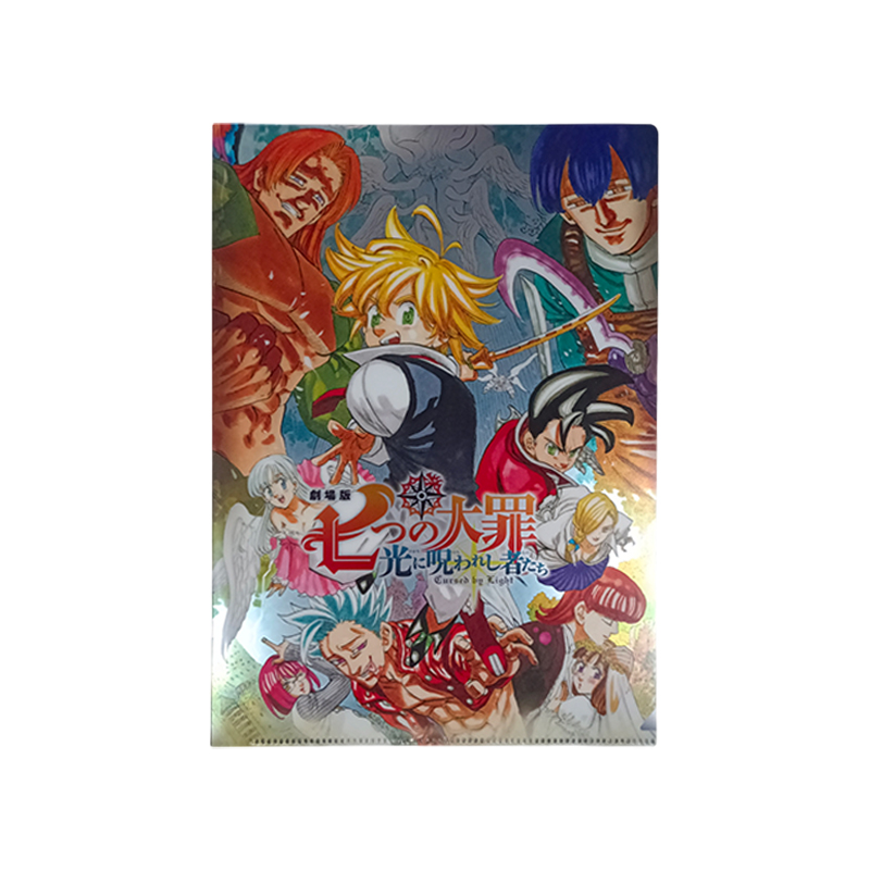 Folder Nanatsu no Taizai Seven Deadly Sins