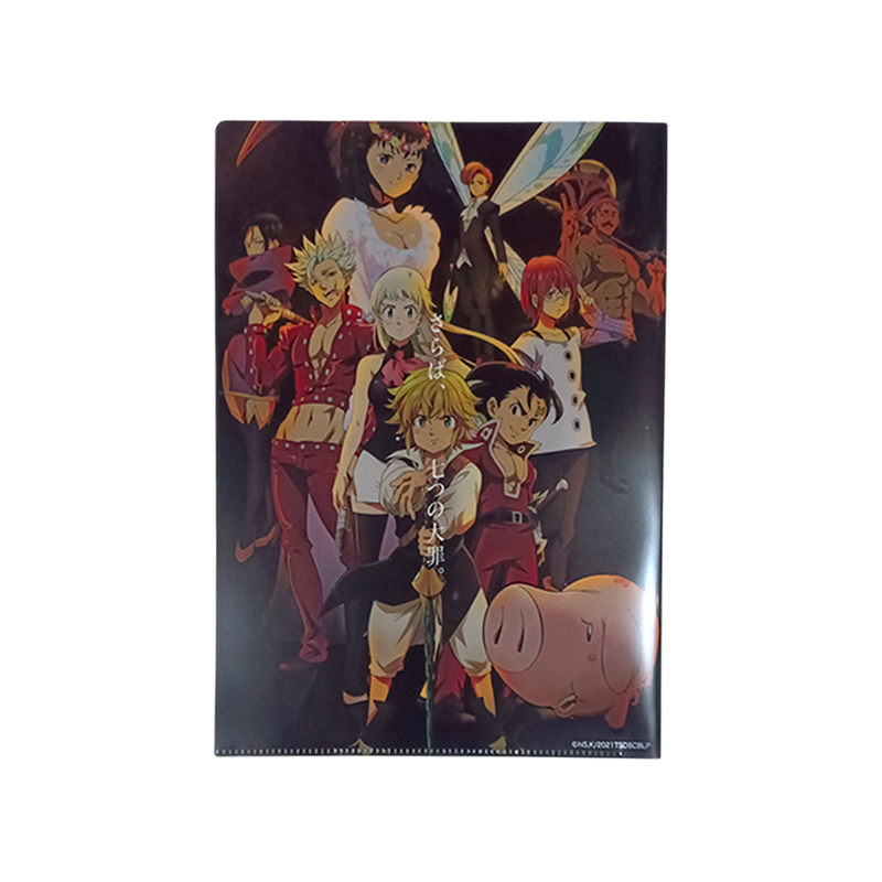 Folder Nanatsu no Taizai Seven Deadly Sins