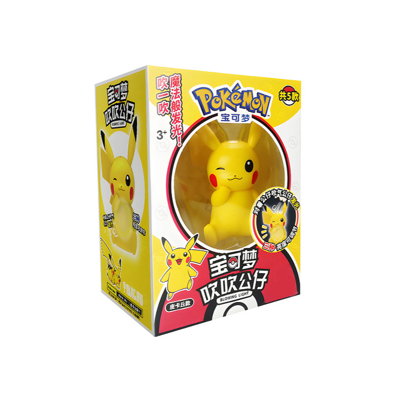 Lámpara Blowing Pikachu