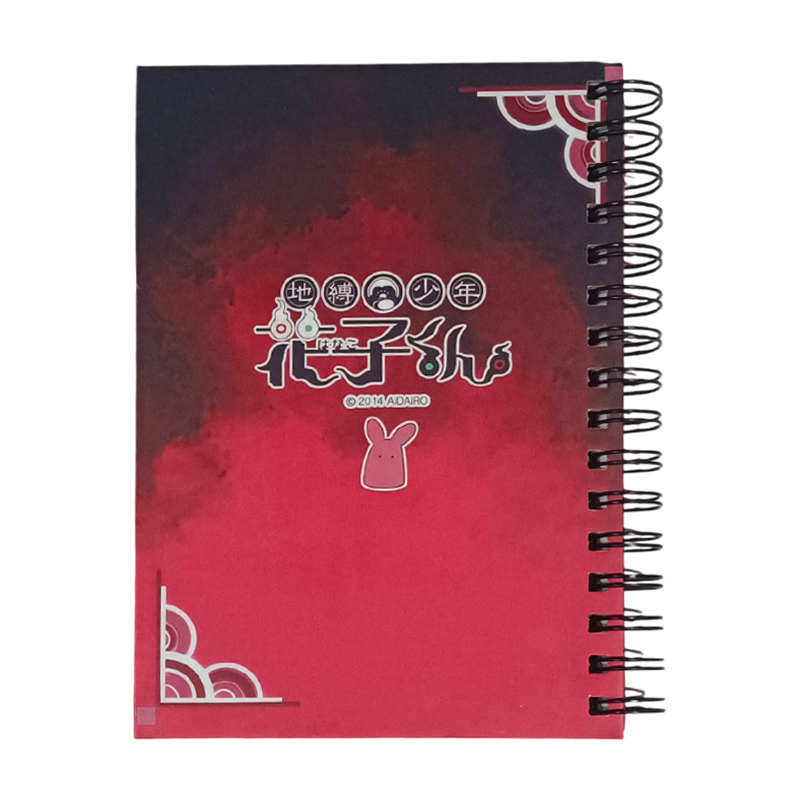 Libreta Anime Hanako Jibaku Shonen Hanako Kun Toilet Bound Hanako Kun