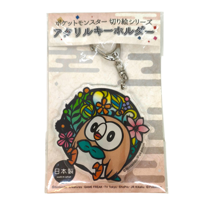  LLavero Acrilico Pokemon Rowlet Kirie Series