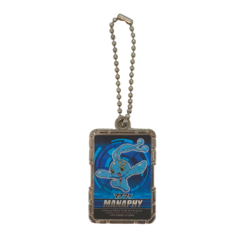  Llavero Metalico Pokemon Manaphy T - ARTS