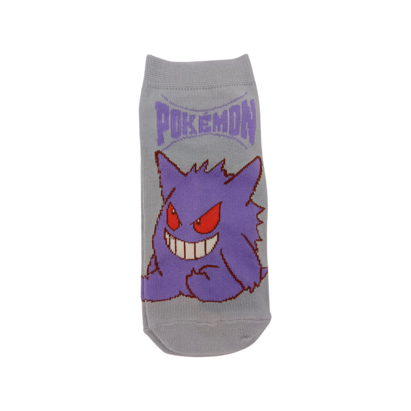 Medias Cortas Gengar Gris
