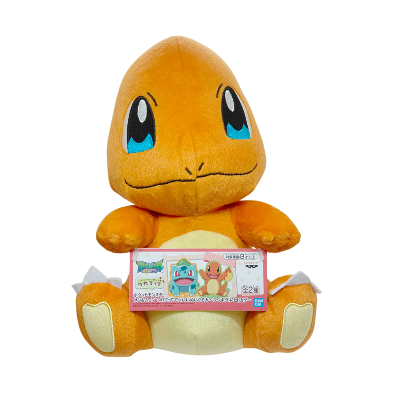 Peluche Charmander Tsuretette Banpresto
