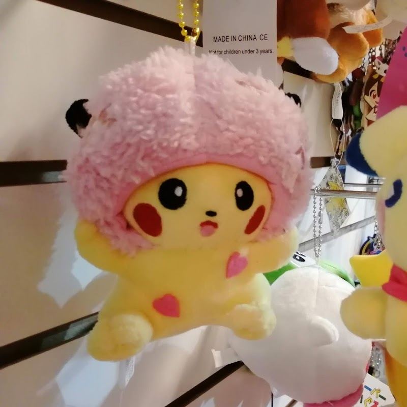 Peluche Colgante Afro Sakura Pikachu