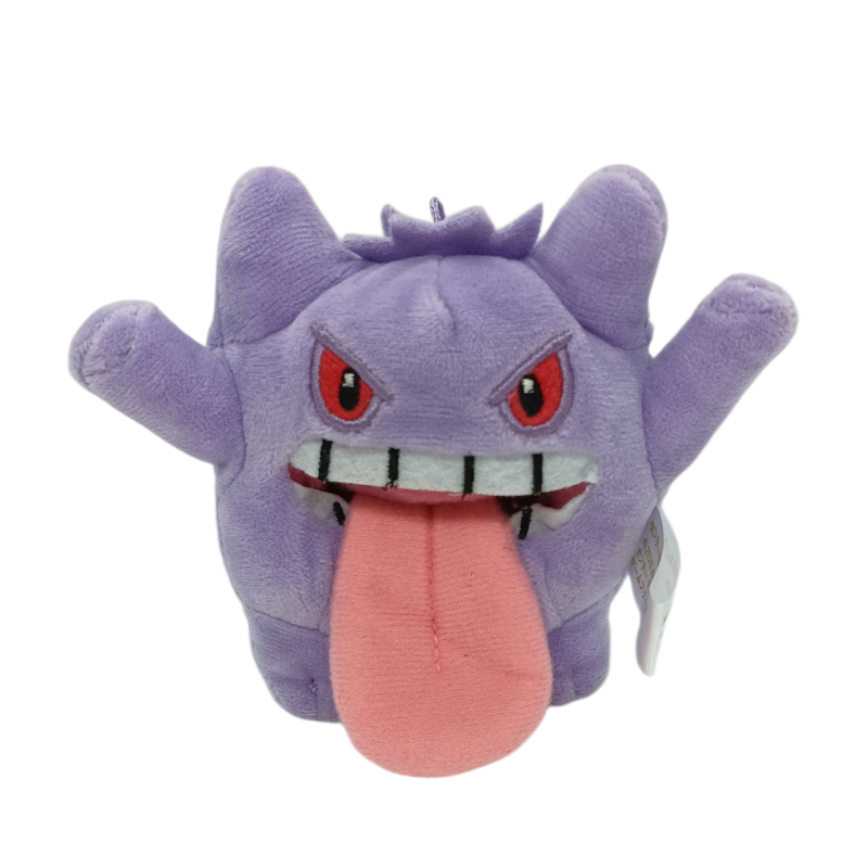 Peluche Colgante Pokemon Gengar Lengua
