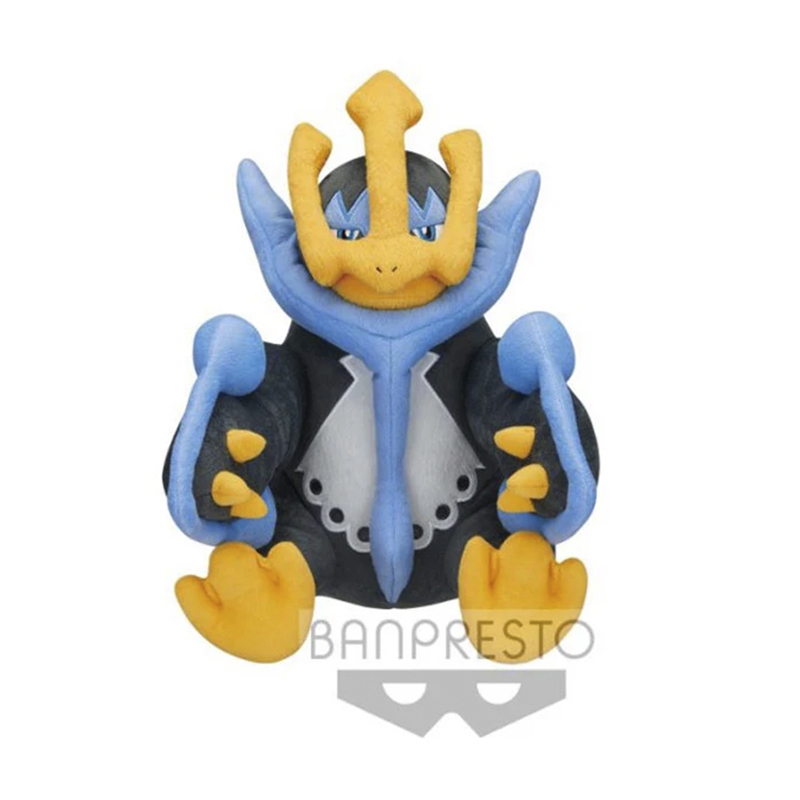 Peluche Empoleon Banpresto