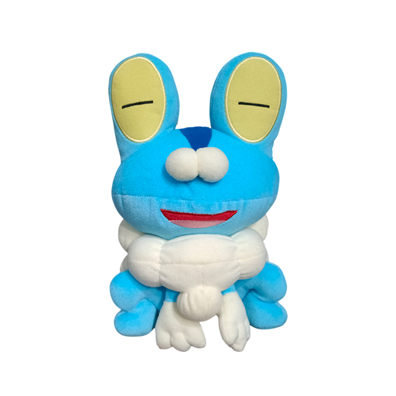 Peluche Pokemon Froakie Super DX Banpresto