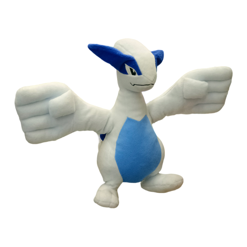 Peluche Lugia Super Big Plush Banpresto