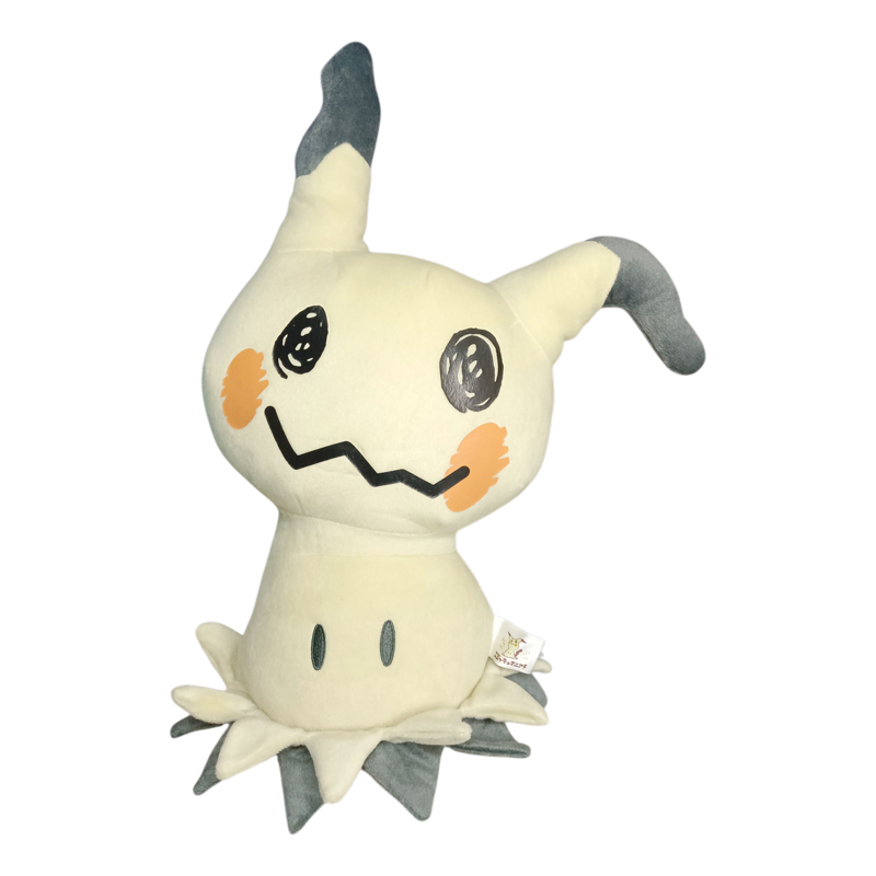 Peluche Mimikyu "Mimikyu Mania!" Banpresto