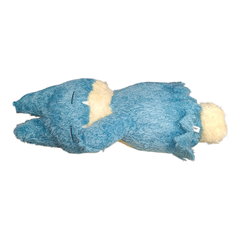 Peluche Munchlax Relaxing Time Banpresto
