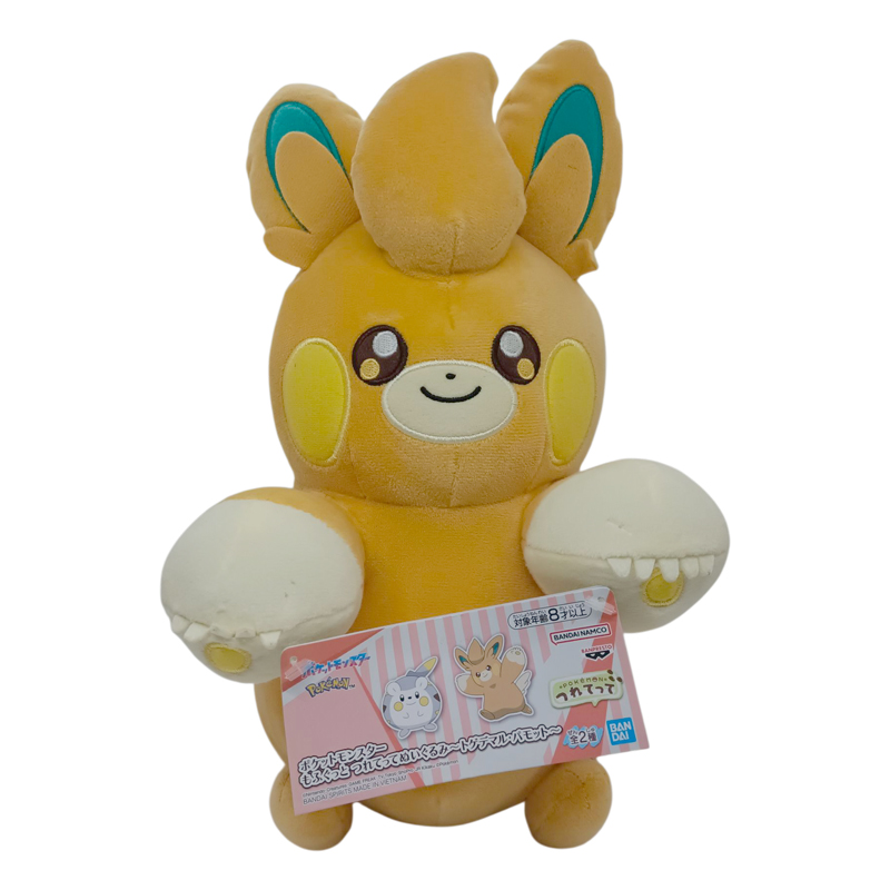 Peluche Pawmo Tsuretette Banpresto