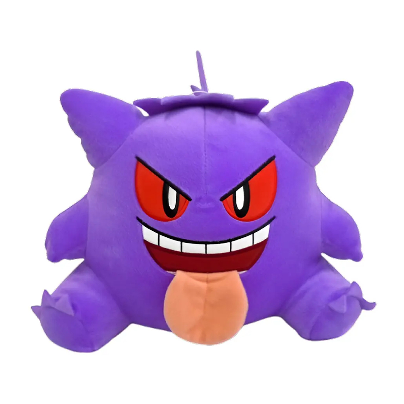 Peluche Pokemon Gengar De kai Koro to Manmaru Banpresto