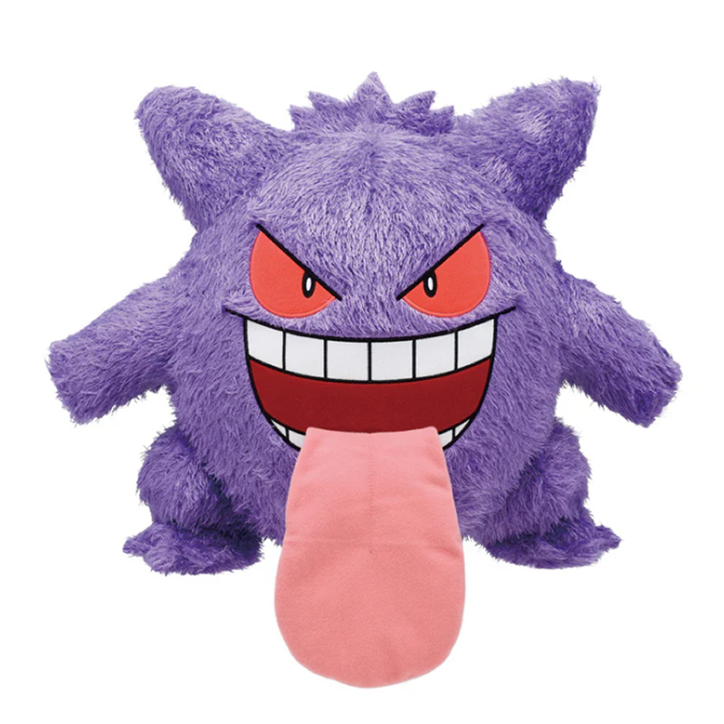 Peluche Pokemon Gengar Ichiban kuji Banpresto