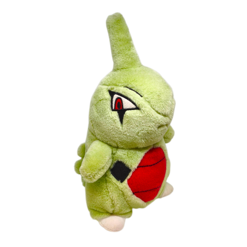 Peluche Pokemon Larvitar Mc Donald 2001 Happy Meal Exclusivo Japones