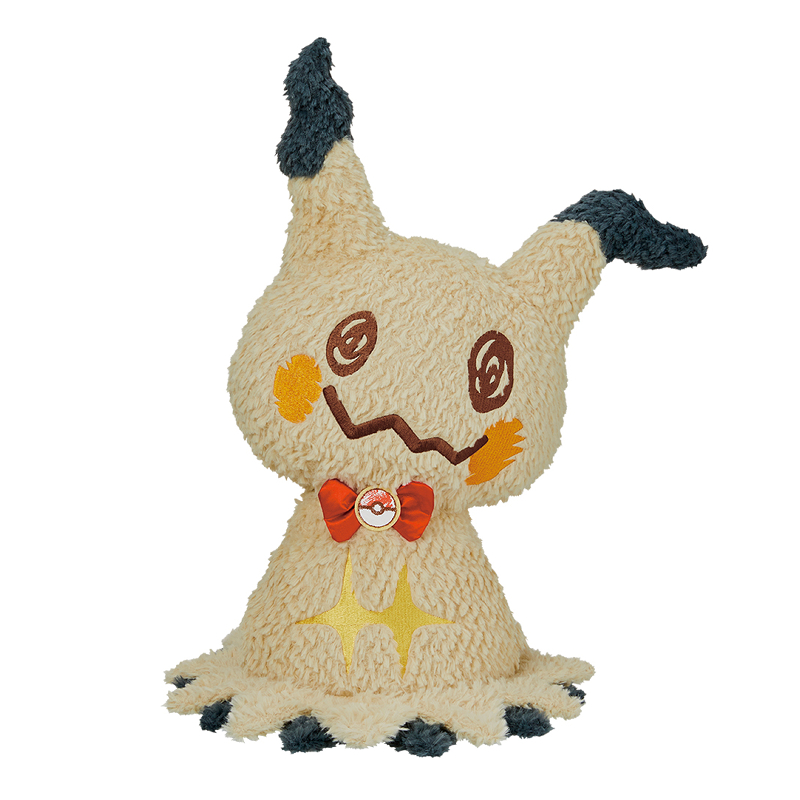 Peluche Pokemon Mimikyu "Mimikyu's Sweets Party" Banpresto