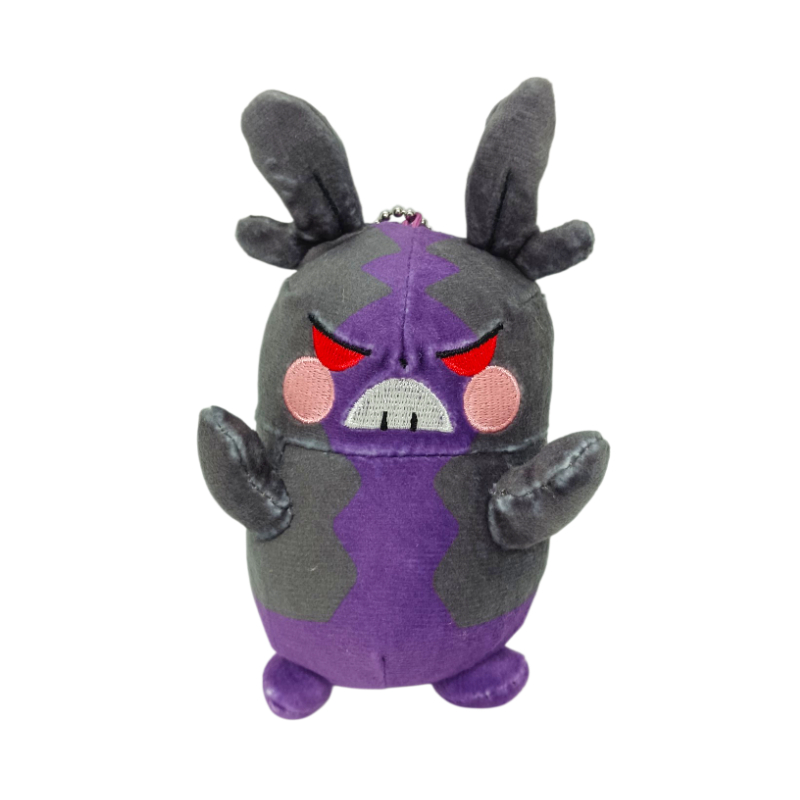 Peluche Pokemon Morpeko Forma voraz Pokemon Center