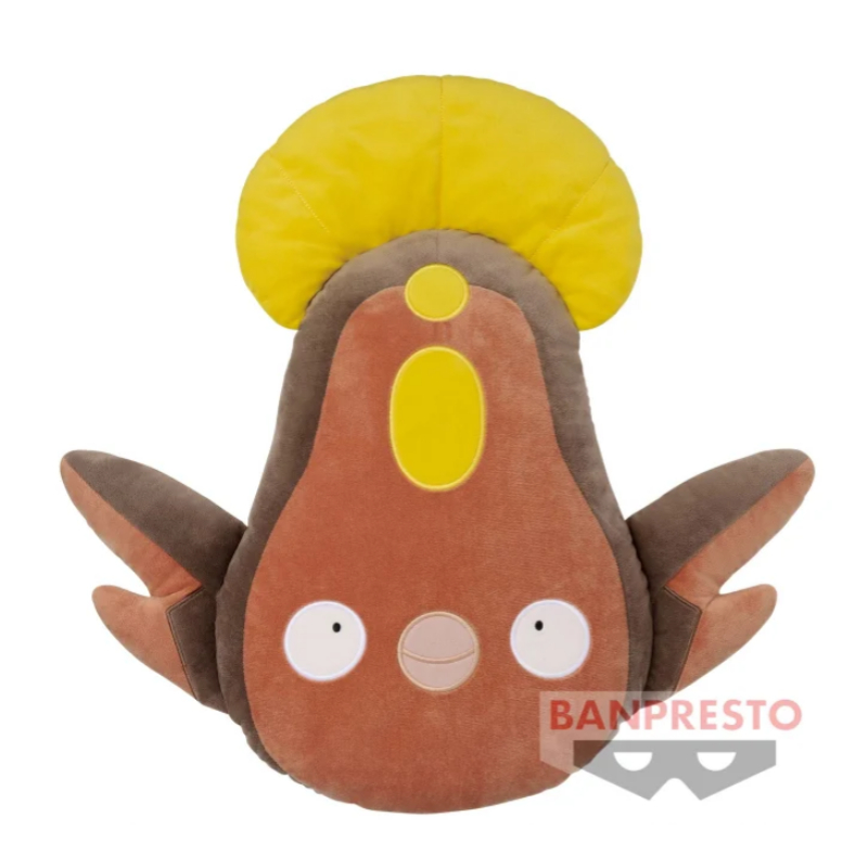 Peluche Pokemon Stunfisk Banpresto