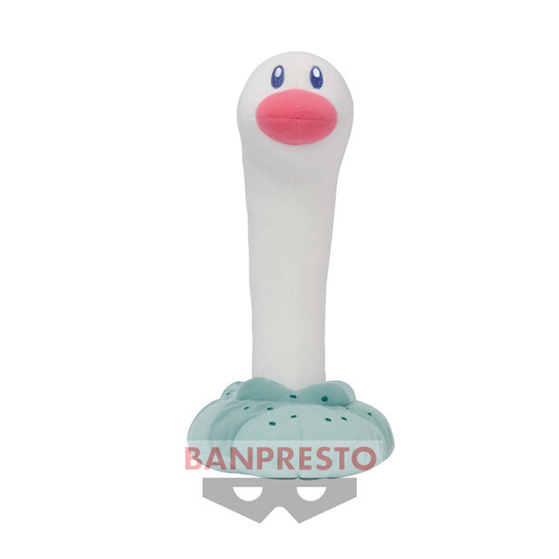 Peluche Pokemon Wiggle Mofugutto Banpresto