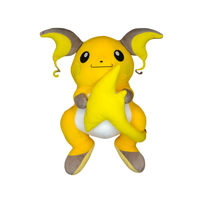 Peluche Raichu Shippo Mite Mite! Banpresto
