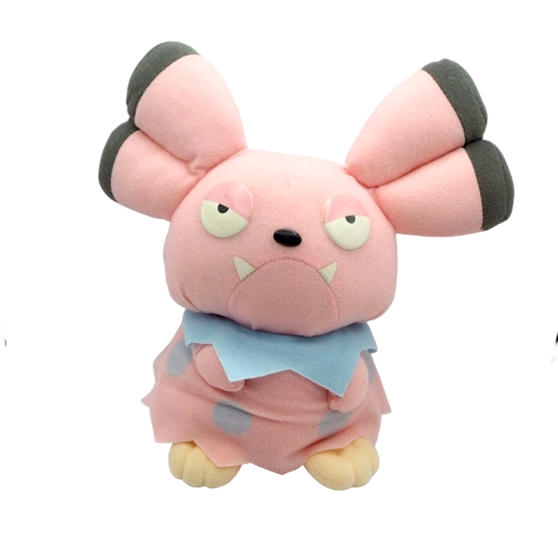 Peluche Snubbull Banpresto