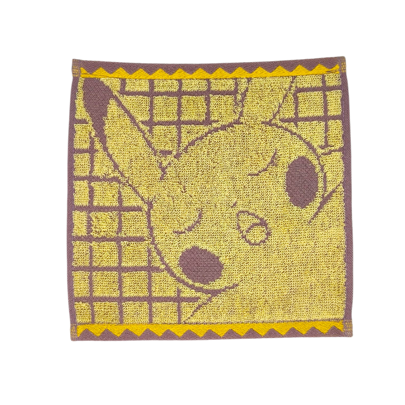 Toalla Pikachu "Let's for a Walk" Ichiban Kuji 
